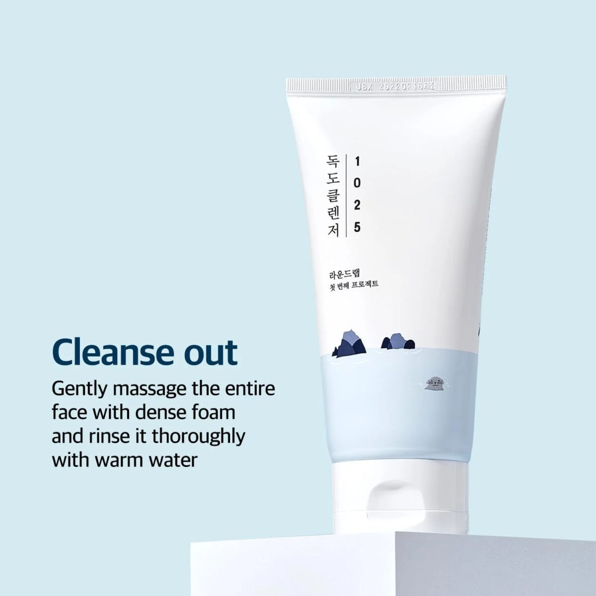 Round lab 1025 dokdo cleanser 150ml - best price on stylekorean arabia