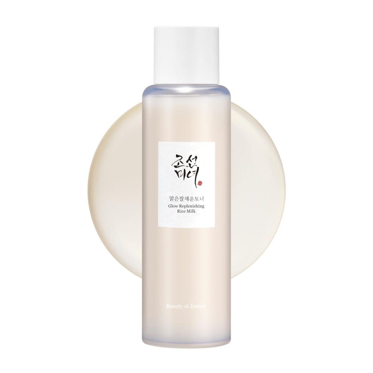 Beauty of joseon glow replenishing rice milk