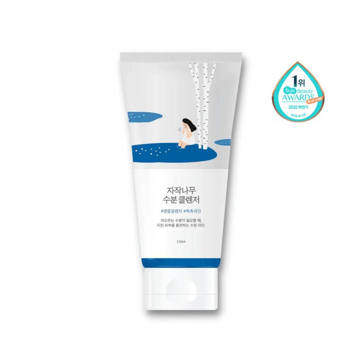 Round lab birch juice moisturizing cleanser 150ml