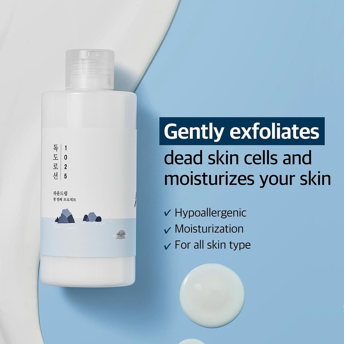 Round lab 1025 dokdo lotion 200ml