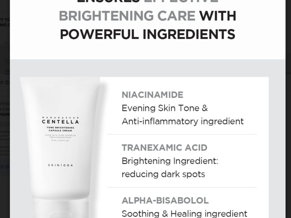 SKIN1004 Madagascar Centella Tone Brightening Capsule Cream 75ml