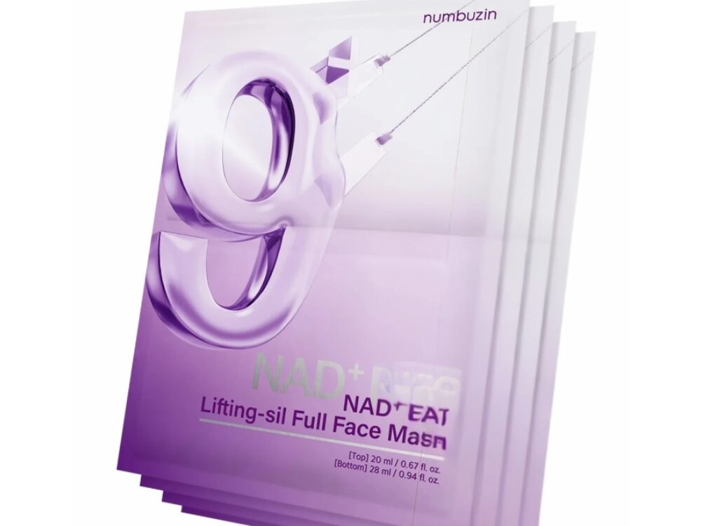 Numbuzin No.9 NAD Bio Lifting Full Cover Facial Mask (4ea) - Anti-Aging